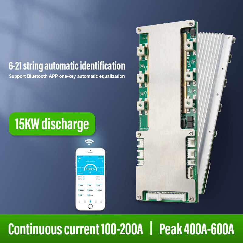 12v smart bms