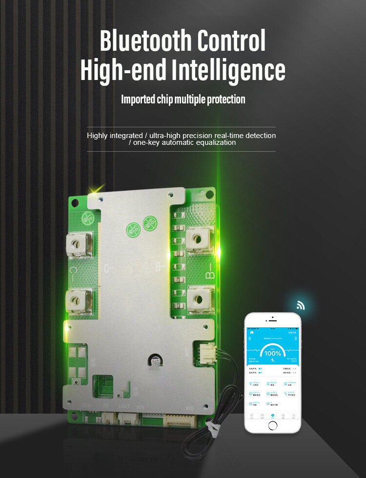 battery protection board