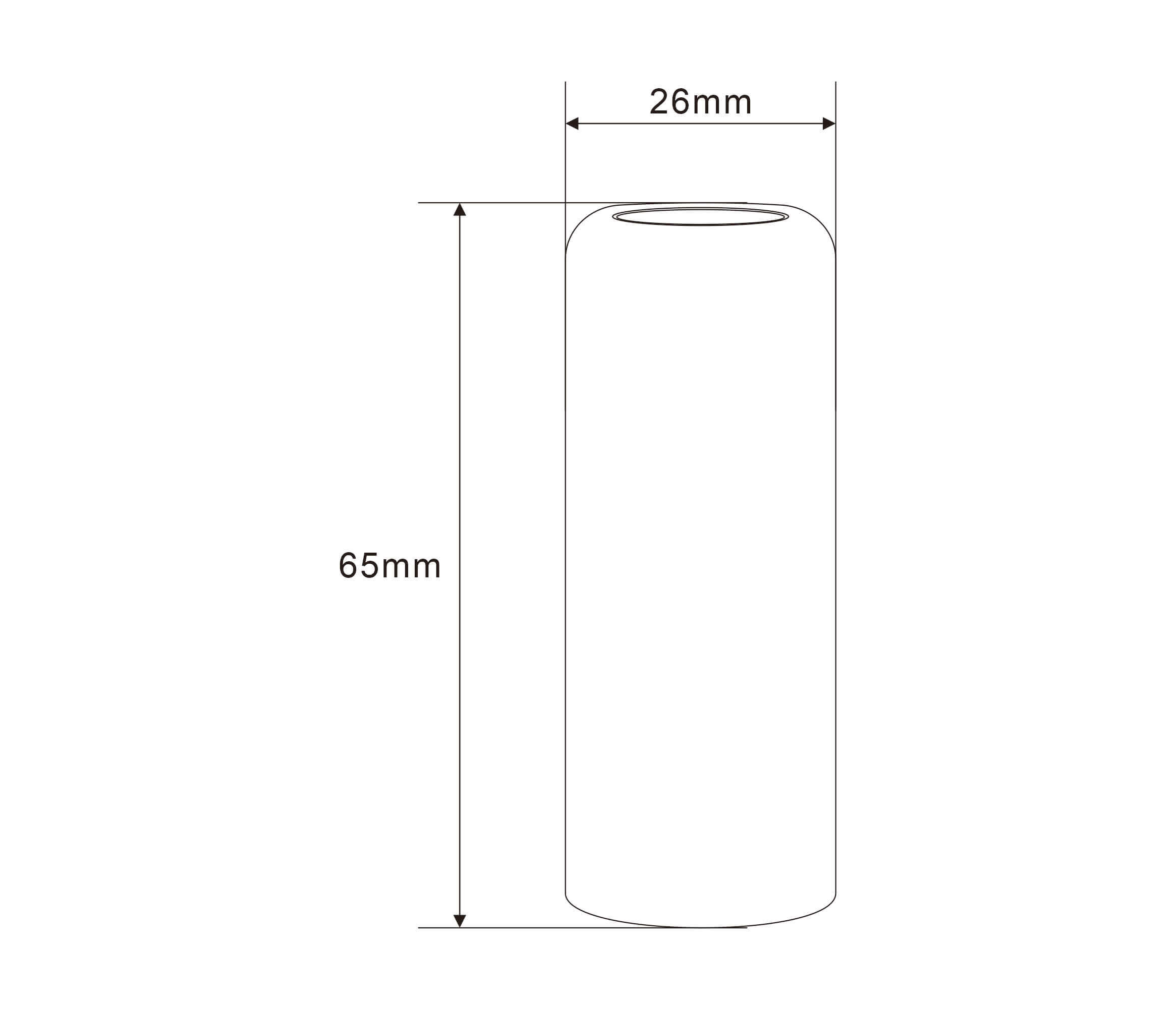 26650 li ion rechargeable battery