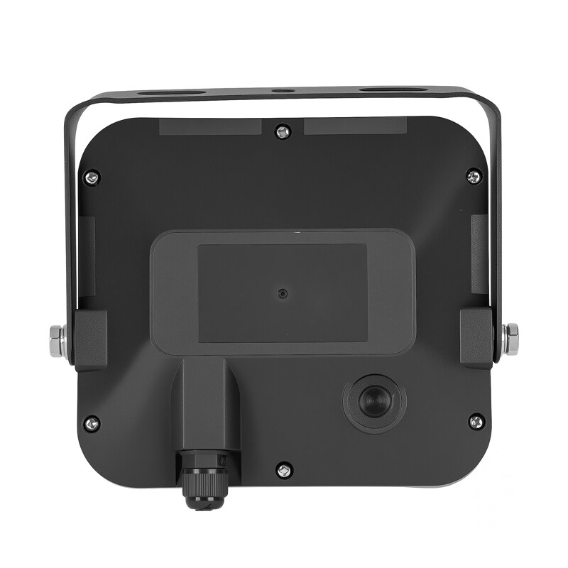 lampe solaire puissante IP65